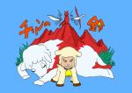  2017 angry bell blue_background bodily_fluids bovid canid canine canis caprine child chirin&#039;s_mother chirin_(ringing_bell) death domestic_sheep eyelashes eyes_closed female feral fur grass hooves japanese_text male mammal mother mother_and_child mountain parent parent_and_child ringing_bell_(film) sad sanrio scar shamrock sheep simple_background tears text unknown_artist white_body white_fur white_wool woe wolf wool_(fur) yellow_eyes young 
