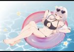  azur_lane bikini feet kodama_(koda_mat) megane open_shirt see_through sirius_(azur_lane) swimsuits wet 