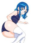  1girl :q absurdres ass blue_eyes blue_hair from_behind heartcatch_precure! highres hisaki kurumi_erika legs looking_back lying on_side one-piece_swimsuit precure school_swimsuit short_hair simple_background smile solo swimsuit thighhighs thighs tongue tongue_out white_background white_legwear 