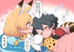  2girls animal_ears bare_shoulders black_gloves black_hair blanket blonde_hair blush bow bowtie closed_eyes commentary_request elbow_gloves extra_ears eyebrows_visible_through_hair gloves heart high-waist_skirt highres kaban_(kemono_friends) kemono_friends lying_on_person multiple_girls no_hat no_headwear pillow print_gloves print_neckwear print_skirt ransusan red_shirt serval_(kemono_friends) serval_ears serval_print serval_tail shirt short_hair skirt sleeveless t-shirt tail translation_request white_shirt yellow_eyes 