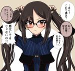  1girl bangs black_gloves blush breasts brown_eyes brown_hair consort_yu_(fate) ear_piercing earrings elbow_gloves fate/grand_order fate_(series) fingernails glasses gloves hinomaru_(futagun) holding holding_hair jewelry long_hair long_sleeves looking_at_viewer medium_breasts open_mouth piercing solo speech_bubble striped translation_request twintails 