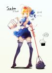  fate/stay_night garter maid saber skirt_lift tagme thighhighs 
