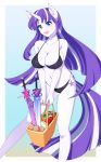  absurd_res anthro anthrofied basket big_breasts bikini breasts cleavage clothed clothing equid equine female friendship_is_magic hair hi_res horn jonfawkes mammal mature_female melee_weapon multicolored_hair my_little_pony solo swimwear sword twilight_velvet_(mlp) two_tone_hair unicorn weapon 