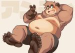  2020 anthro bakedanooki belly bottomwear brown_body brown_fur canid canine clothing cute_fangs fur hi_res japanese_text male mammal moobs navel nipples overweight overweight_anthro overweight_male raccoon_dog shorts simple_background solo tanuki text 