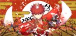  1boy absurdres alternate_costume artoria_pendragon_(all) chinese_new_year emiya_shirou eyebrows_visible_through_hair fate/grand_order fate_(series) happy_new_year highres japanese_clothes kimono looking_at_viewer male_focus moto_(otemoto02) new_year orange_hair petals rat sengo_muramasa_(fate) solo tree_branch upper_body yellow_eyes 