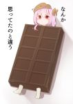  candy chocolate chocolate_bar food gurantsu handmade hat highres original pink_hair red_eyes translation_request 