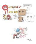  angel_wings antenna_hair bag bag_over_head bare_shoulders beret black_bow blonde_hair blue_boots blue_hair blue_shirt blue_sleeves boots bow bowtie brown_hat brown_wrist_cuffs buttons cape charlotte_(madoka_magica) chest_jewel chibi cleavage_cutout clothing_cutout collared_cape collared_shirt commentary_request cropped_torso detached_sleeves dress drill_hair flower_hairpin frilled_dress frills frown gem gloves hair_bow hair_ornament hair_over_eyes hairclip hand_on_another&#039;s_arm happy hat hat_feather high_collar highres holding holding_bag kaname_madoka long_dress long_hair long_sleeves looking_at_another mahou_shoujo_madoka_magica mahou_shoujo_madoka_magica_(anime) mahou_shoujo_madoka_magica_magia_exedra miki_sayaka motion_lines open_mouth paper_bag parted_bangs pink_gemstone pink_hair pink_thighhighs ponytail projected_inset puffy_short_sleeves puffy_sleeves red_dress red_eyes red_gemstone red_hair sad sakura_kyoko shirt shoes short_hair short_sleeves simple_background sitting sleeveless sleeveless_dress thighhighs tomoe_mami translation_request twin_drills two_side_up ultimate_madoka un_nm5sy very_long_hair white_background white_bow white_cape white_dress white_gloves white_shirt white_shoes white_sleeves white_thighhighs white_wings winged_shoes wings wrist_cuffs yellow_bow yellow_bowtie 