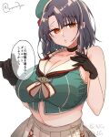  1girl black_gloves black_hair breasts choukai_(kancolle) choukai_(kancolle)_(cosplay) choukai_kai_ni_(kancolle) choukai_kai_ni_(kancolle)_(cosplay) cleavage cosplay gloves green_shirt highres kantai_collection large_breasts matsunaga_(haku) maya_(kancolle) maya_(kancolle)_(cosplay) maya_kai_ni_(kancolle) maya_kai_ni_(kancolle)_(cosplay) pleated_skirt red_eyes sailor_collar shirt short_hair simple_background skirt sleeveless sleeveless_shirt solo takao_(kancolle) white_background white_sailor_collar white_skirt 