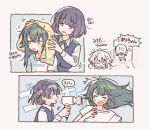  >_< 2girls :o ^_^ blue_overskirt blue_vest closed_eyes doch1_suki drying_another's_hair gakuen_idolmaster green_hair hair_dryer hair_flaps hataya_misuzu hatsuboshi_gakuen_school_uniform holding holding_hair_dryer holding_towel idolmaster long_hair mole mole_under_mouth multiple_girls multiple_views purple_hair school_uniform shirt skirt skirt_set t-shirt towel tsukimura_temari very_long_hair vest white_shirt 