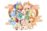  2023 2girls :d alternate_skin_color animal_ears animalization ankle_socks antenna_hair applejack applejack_(equestria_girls) arm_up armpits bare_arms bare_shoulders black-framed_eyewear black_trim blonde_hair blue_tail blue_wings boots bow braid breasts brown-tinted_eyewear brown_tail chinese_zodiac cleavage cleavage_cutout clothing_cutout commentary cowboy_hat deformed detached_wings double-parted_bangs english_commentary fake_animal_ears fake_tail flipped_hair freckles full_body fur-trimmed_jacket fur_trim glasses green_bow green_eyes green_hair green_kimono grin hair_between_eyes hair_bun hat highres holding_hands interlocked_fingers jacket japanese_clothes kewoshixiaodaia kimono knee_boots knees_together_feet_apart large_breasts long_hair looking_at_viewer middle_w multicolored_hair multiple_girls my_little_pony my_little_pony:_equestria_girls my_little_pony:_friendship_is_magic open_clothes open_jacket open_mouth orange_hair outstretched_arm person_and_animalization pink_eyes purple_hair rabbit rabbit_ears rabbit_tail rainbow_dash rainbow_dash_(equestria_girls) round_eyewear see-through_wings shoelaces shoes shorts side-by-side simple_background single_hair_bun sleeveless sleeveless_jacket sleeveless_kimono smile sneakers socks streaked_hair swept_bangs tail tinted_eyewear tongue twin_braids v very_long_hair w white_background white_boots white_hat white_jacket white_shorts white_sneakers wings year_of_the_rabbit yellow_socks yellow_trim 