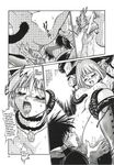  comic ichigo_momomiya kish tagme tokyo_mew_mew 