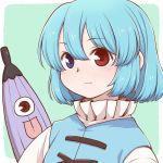  1girl blouse blue_eyes blue_hair blue_vest border closed_mouth eyebrows_visible_through_hair green_background heterochromia highres looking_at_viewer poronegi red_eyes short_hair simple_background smile solo tatara_kogasa touhou umbrella upper_body vest white_blouse white_border 