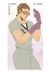  1boy adjusting_clothes adjusting_gloves black-framed_eyewear borrowed_character brown_eyes brown_hair closed_mouth collarbone commission cowboy_shot doctor earrings glasses gloves green_pants green_shirt hands_up highres jewelry male_focus medical_scrubs numbers_(boars) original pants purple_gloves shirt short_sleeves solo standing stethoscope stud_earrings thick_eyebrows 