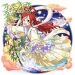  1girl bamboo bangs cosplay dress floating_hair flying full_body highres kaguya_hime kaguya_hime_(cosplay) long_hair long_sleeves official_art outstretched_arms outstretched_hand red_eyes red_hair shiny shiny_hair sky solo star_(sky) star_(symbol) starry_sky swept_bangs sword_art_online sword_art_online:_memory_defrag tanabata tied_hair tiese_schtrinen transparent very_long_hair wide_sleeves yellow_dress 