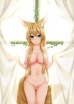  1girl animal_ears ass_visible_through_thighs backlighting bangs blonde_hair blush breasts commentary_request curtain_grab curtains day eyebrows_visible_through_hair fox_ears fox_girl fox_tail green_eyes groin hair_between_eyes hair_censor hair_over_breasts highres himeka_chiyako large_breasts long_hair minaha_(playjoe2005) navel nude original parted_lips pussy solo standing sunlight tail thigh_gap transparent very_long_hair window 