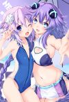  2girls absurdres bare_shoulders blue_eyes blush cleavage_cutout dual_persona flag flat_chest highres holding holding_umbrella iwasi-r long_hair looking_at_viewer multiple_girls navel neptune_(neptune_series) neptune_(series) one_eye_closed open_mouth purple_hair purple_heart race_queen racing_suit short_hair smile umbrella v zipper 