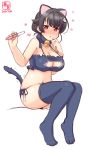  1girl alternate_costume animal_ears artist_logo bell bell_choker black_bra black_hair black_legwear black_panties blush bra cat_cutout cat_ear_panties cat_ears cat_lingerie cat_tail choker cleavage_cutout commentary_request dated frilled_bra frills full_body highres jingei_(kantai_collection) jingle_bell kanon_(kurogane_knights) kantai_collection long_hair looking_at_viewer meme_attire nose_blush panties pregnancy_test red_eyes side-tie_panties simple_background sitting solo tail thighhighs underwear underwear_only white_background 