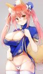  1girl animal_ear_fluff animal_ears bangs blue_dress blush breasts bun_cover china_dress chinese_clothes cleavage cleavage_cutout closed_mouth double_bun dress dress_lift fate/extra fate_(series) fox_ears fox_girl fox_tail hair_between_eyes kurikara large_breasts long_hair looking_at_viewer navel panties pelvic_curtain pink_hair sidelocks simple_background tail tamamo_(fate)_(all) tamamo_no_mae_(fate) thighhighs thighs twintails underwear white_legwear white_panties yellow_eyes 