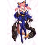  1girl animal_ear_fluff animal_ears bare_shoulders blue_kimono blue_legwear blue_ribbon blush breasts cleavage detached_sleeves erspace eyebrows_visible_through_hair fate/extella fate/extra fate/extra_ccc fate/grand_order fate_(series) fox_ears fox_girl fox_shadow_puppet fox_tail full_body japanese_clothes kimono large_breasts looking_at_viewer lying on_back one_eye_closed pink_hair ribbon solo tail tamamo_(fate)_(all) tamamo_no_mae_(fate) yellow_eyes 