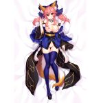  1girl animal_ear_fluff animal_ears bare_shoulders blue_kimono blue_legwear blue_ribbon blush breasts breasts_outside detached_sleeves erspace eyebrows_visible_through_hair fate/extella fate/extra fate/grand_order fate_(series) fox_ears fox_girl fox_tail full_body hair_ribbon japanese_clothes kimono large_breasts looking_at_viewer lying on_back open_mouth pink_hair ribbon solo tail tamamo_(fate)_(all) tamamo_no_mae_(fate) yellow_eyes 