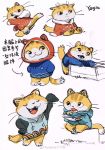  2020 anthro chinese_text clothing countershade_face countershading cute_fangs dipstick_tail domestic_cat felid feline felis fur hi_res hoodie male mammal multicolored_tail multiple_images multiple_poses pose signature simple_background solo text toony topwear translation_request watermark whiskers white_background white_countershading yellow_body yellow_fur yogin 