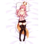  1girl animal_ear_fluff animal_ears black_legwear blush bra breasts cleavage collarbone erspace eyebrows_visible_through_hair fate/extella fate/extra fate/grand_order fate_(series) fox_ears fox_girl fox_tail large_breasts looking_at_viewer lying on_back one_eye_closed pink_bra pink_hair shorts solo tail tamamo_(fate)_(all) tamamo_no_mae_(fate) underwear yellow_eyes 