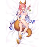  1girl animal_ear_fluff animal_ears bikini bikini_under_clothes blue_bikini blush breasts cleavage erspace eyebrows_visible_through_hair fate/grand_order fate_(series) food fox_ears fox_girl fox_tail large_breasts looking_at_viewer lying on_back on_side pink_hair shirt side-tie_bikini solo swimsuit tail tamamo_(fate)_(all) tamamo_no_mae_(fate) tamamo_no_mae_(swimsuit_lancer)_(fate) wet wet_clothes wet_shirt wet_t-shirt yellow_eyes 