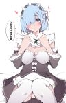  breast_hold cameltoe cleavage maid pantsu re_zero_kara_hajimeru_isekai_seikatsu rem_(re_zero) sakurayu_haru skirt_lift thighhighs 