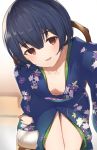  1girl absurdres arm_support arm_up bangs black_hair blue_kimono blurry blurry_background blush breasts chair collarbone commentary_request cowboy_shot downblouse eyebrows_visible_through_hair floral_print from_above hair_between_eyes highres idolmaster idolmaster_shiny_colors indoors japanese_clothes kimono legs_together looking_at_viewer looking_up morino_rinze navel no_bra outstretched_arm parted_lips reaching_out red_eyes self_shot short_hair sikutogurei_(kunugi_miyaco) sitting small_breasts smile solo stomach thigh_gap white_background 