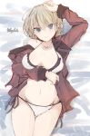  1girl arm_up bangs bikini bikini_under_clothes blonde_hair blue_eyes braid darjeeling_(girls_und_panzer) eyebrows_visible_through_hair frilled_bikini frills from_above front-tie_bikini front-tie_top getsumen_suibaku_ver._a(c) girls_und_panzer groin hand_on_own_head highres jacket jewelry light_smile long_sleeves looking_at_viewer lying military military_uniform navel necklace no_pants off_shoulder on_back parted_lips red_jacket short_hair side-tie_bikini solo st._gloriana&#039;s_military_uniform string_bikini swimsuit tied_hair twin_braids twitter_username uniform white_bikini 