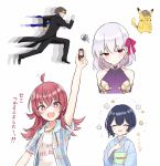  1boy 3girls ahoge arm_up armlet armor azuuru bangs bare_shoulders bikini_armor black_suit blue_hair blue_kimono blush breasts brown_eyes brown_hair bug cassock cicada closed_eyes collar crossed_bangs detached_sleeves detective_pikachu detective_pikachu_(character) dress earrings fate/grand_order fate_(series) gen_1_pokemon hair_ribbon hatted_pokemon highres idolmaster idolmaster_shiny_colors insect japanese_clothes jewelry kama_(fate/grand_order) kimono komiya_kaho kotomine_kirei long_hair looking_at_viewer metal_collar morino_rinze multiple_girls obi open_clothes open_shirt pikachu pink_ribbon pokemon priest purple_dress purple_sleeves rasputin_(fate/grand_order) red_eyes red_hair ribbon running sash short_hair short_sleeves silver_hair simple_background small_breasts smile sparkling_eyes squiggle white_background wrinkled_frown_(detective_pikachu) 