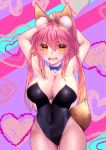  1girl animal_ear_fluff animal_ears blue_nails breasts bunnysuit cleavage collarbone commentary commentary_request covered_navel eyebrows_visible_through_hair fate/grand_order fate_(series) fox_ears fox_girl fox_tail highres large_breasts leotard long_hair looking_at_viewer mimi_(pixiv24880343) nail_polish open_mouth pink_hair playboy_bunny_leotard solo strapless strapless_leotard sweat tail tamamo_(fate)_(all) tamamo_no_mae_(fate) thighs yellow_eyes 