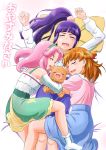  3girls :d asahina_mirai bed blonde_hair blue_skirt blush closed_eyes cuddling fuchi_(nightmare) hairband hanami_kotoha highres hug izayoi_liko long_hair mahou_girls_precure! mofurun_(mahou_girls_precure!) multiple_girls open_mouth pillow pink_hair pink_shirt ponytail precure purple_hair shirt short_hair skirt sleeping smile socks white_shirt 