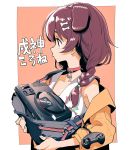  animal_ears braid braided_ponytail choker collar collarbone commentary_request controller game_console highres inugami_korone jacket looking_to_the_side low_twintails sega_cd sega_mega_drive shirt simple_background sleeveless sleeveless_shirt tamo_(gaikogaigaiko) translation_request twintails 