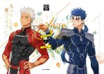  2boys abs archer armor artist_name blue_hair blush bodysuit character_name closed_mouth commentary_request cover cover_page cu_chulainn_(fate)_(all) cu_chulainn_(fate/grand_order) doujin_cover fate/grand_order fate/stay_night fate_(series) g0ringo hand_on_hip highres lancer long_hair looking_at_another looking_to_the_side low_tied_hair multiple_boys muscle necklace_pull one_eye_closed ponytail red_eyes standing sweatdrop white_hair yaoi 