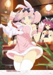  digital_version hibari_(senran_kagura) senran_kagura senran_kagura:_new_wave tagme 