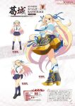  digital_version katsuragi senran_kagura senran_kagura:_new_wave tagme 