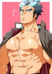  1boy bara blue_eyes blue_fire blue_hair chest fire jacket jacket_on_shoulders looking_at_viewer male_focus muscle pectorals scar simple_background solo standing sugo6969 thick_eyebrows toji_(tokyo_houkago_summoners) tokyo_houkago_summoners upper_body 