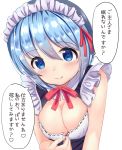  1girl bangs bare_arms blue_eyes blue_hair blush breasts cleavage closed_mouth commentary_request eyebrows_visible_through_hair eyelashes highres maid maid_headdress mimikaki_(men_bow) neck_ribbon original red_ribbon ribbon shiny shiny_hair simple_background smile solo speech_bubble translation_request white_background 