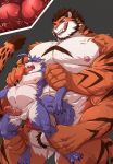  abdominal_bulge anal anal_penetration anthro canid canine canis felid forced hi_res male male/male mammal mazelord pantherine penetration rape rough_sex sex size_difference tiger wolf 