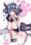  1girl animal_ears aqua_eyes aqua_hair azur_lane black_hair blush breasts cheshire_(azur_lane) cleavage closed_mouth detached_sleeves dress eyebrows_visible_through_hair fang garter_straps highres huge_breasts looking_at_viewer maid_headdress multicolored_hair paw_background puffy_detached_sleeves puffy_sleeves revision ribbon sezoku short_hair sitting skin_fang smile solo thighhighs white_background white_dress white_legwear white_ribbon wrist_cuffs 