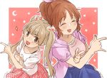  2girls \m/ alternate_hairstyle blush chanosuke closed_eyes futaba_anzu hair_bobbles hair_ornament idolmaster idolmaster_cinderella_girls moroboshi_kirari multiple_girls ponytail smile sparkle starry_background twintails 