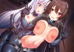  bodysuit breasts futanari iris_yuma maze_yuri nipples no_bra nopan pussy sex soul_worker stella_unibell uncensored 