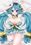  1girl :o aqua_hair arms_up bare_arms black_bow blue_eyes bow bowtie breasts cowboy_shot double_bun dress flower_knight_girl frills green_dress hair_bow hair_ornament highres isogiku_(flower_knight_girl) large_breasts leg_garter long_hair looking_at_viewer low-tied_long_hair lying mole mole_under_eye on_back oppai_loli panties shiny shiny_skin sk_(murabitosk) solo striped striped_bow thigh_gap thighs twintails underwear white_panties yellow_bow 