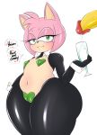  &lt;3 amy_rose anthro bodily_fluids camel_toe cum cum_in_a_cup dialogue eulipotyphlan faceless_male female flat_chested genital_fluids genitals hedgehog hi_res male mammal pasties penis saltyxodium simple_background solo_focus sonic_the_hedgehog_(series) thick_thighs white_background wide_hips 