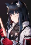  2019 animal_humanoid arknights black_background black_hair canid canid_humanoid clothing dog_tags female food gloves hair half-length_portrait handwear hi_res holding_object holding_weapon humanoid jacket mammal mammal_humanoid pocky portrait simple_background solo texas_(arknights) topwear wakamepiza weapon 