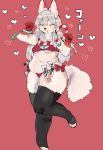  &lt;3 ^_^ absurd_res anthro black_clothing black_legwear black_nose bracelet breasts canid canine clothed clothing dipstick_ears eyes_closed female fluffy fluffy_tail fox fur gloves_(marking) hair happy hi_res i_sak_1 japanese_text jewelry kemono legwear long_hair mammal markings midriff monotone_hair multicolored_body multicolored_ears multicolored_fur navel neck_tuft ofuda open_mouth open_smile paw_pose pink_background pose red_body red_fur silver_hair simple_background skimpy slightly_chubby small_breasts smile solo standing text thick_thighs thigh_highs tuft two_tone_body two_tone_fur white_body white_fur 