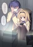 1boy 1girl absurdres black_hairband black_pantyhose blonde_hair blue_bow blue_bowtie blue_hair blue_skirt bow bowtie chaos;head character_request closed_eyes controller facepalm game_controller games hairband highres holding holding_controller holding_game_controller jacket long_hair miniskirt open_mouth pantyhose parted_lips playing purple_eyes school_uniform shirt short_hair skirt takepoison thighband_pantyhose white_shirt yellow_jacket 