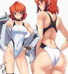  1girl armpits ass back_cutout bare_shoulders blush breasts brown_gloves clothing_cutout commentary_request commission competition_swimsuit contrapposto covered_navel fingerless_gloves gloves gradient_hair grey_jacket highleg highleg_one-piece_swimsuit highres ibis_douglas jacket looking_at_viewer medium_breasts multicolored_hair multicolored_swimsuit multiple_views off_shoulder one-piece_swimsuit open_clothes open_jacket orange_hair pink_eyes pink_hair pixiv_commission short_hair signature simple_background super_robot_wars super_robot_wars_original_generation swimsuit thighs white_background white_one-piece_swimsuit yoo_tenchi 