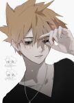  1boy black_shirt blue_oak brown_hair closed_mouth collarbone crying hair_between_eyes hand_up highres jewelry male_focus necklace pokemon sad sekaiitinoki shirt short_hair solo spiked_hair tears white_background 